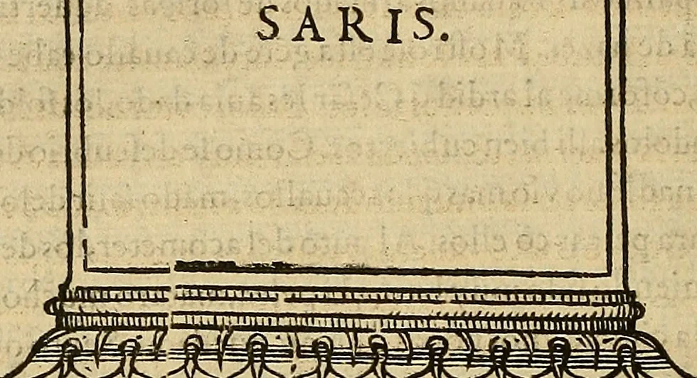 An illustration from La coronica general de España, 1574, leaf 381