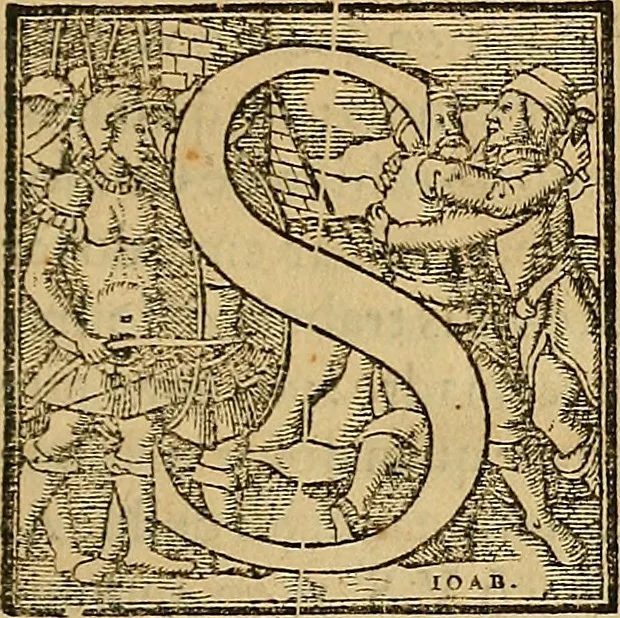 An illustration from La coronica general de España, 1574, leaf 20