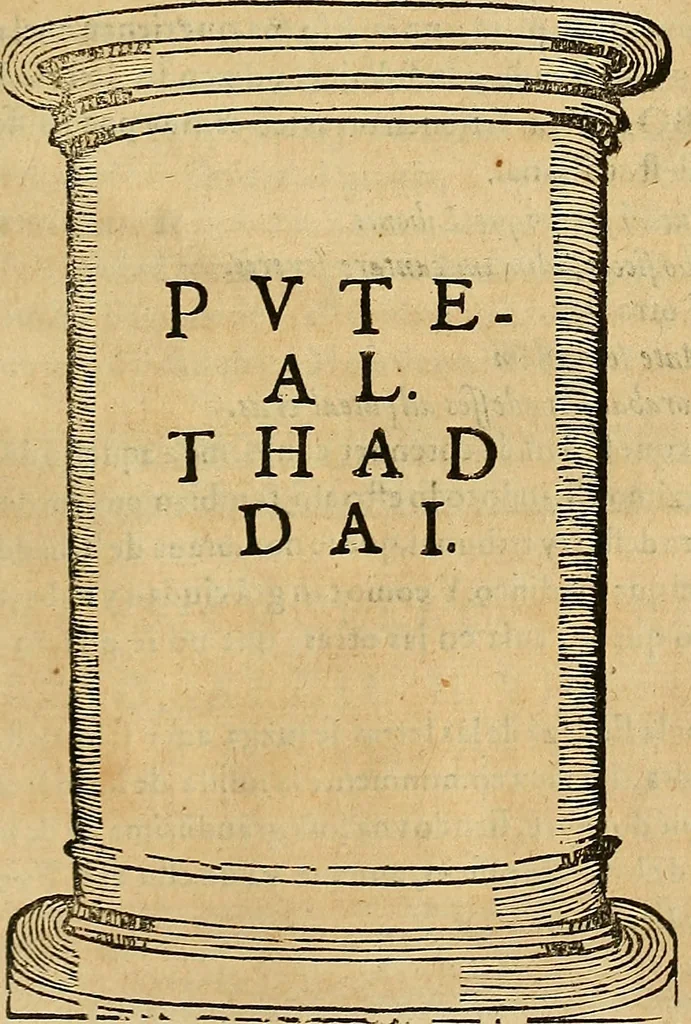 An illustration from La coronica general de España, 1574, leaf 756