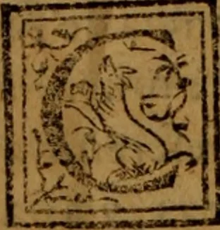 An illustration from La coronica general de España, 1574, leaf 411