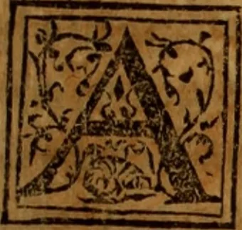 An illustration from La coronica general de España, 1574, leaf 58