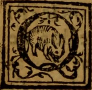 An illustration from La coronica general de España, 1574, leaf 617