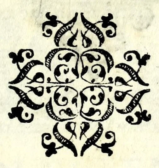 An illustration from La costanza : tragedia, 1585, leaf 99