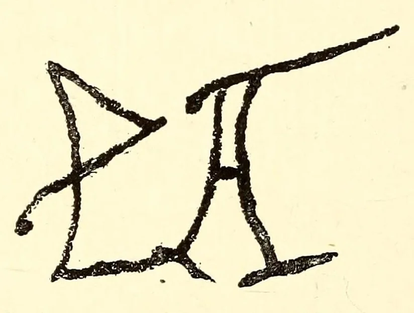 An illustration from La céramique italienne; marques et monogrammes, 1884, leaf 166