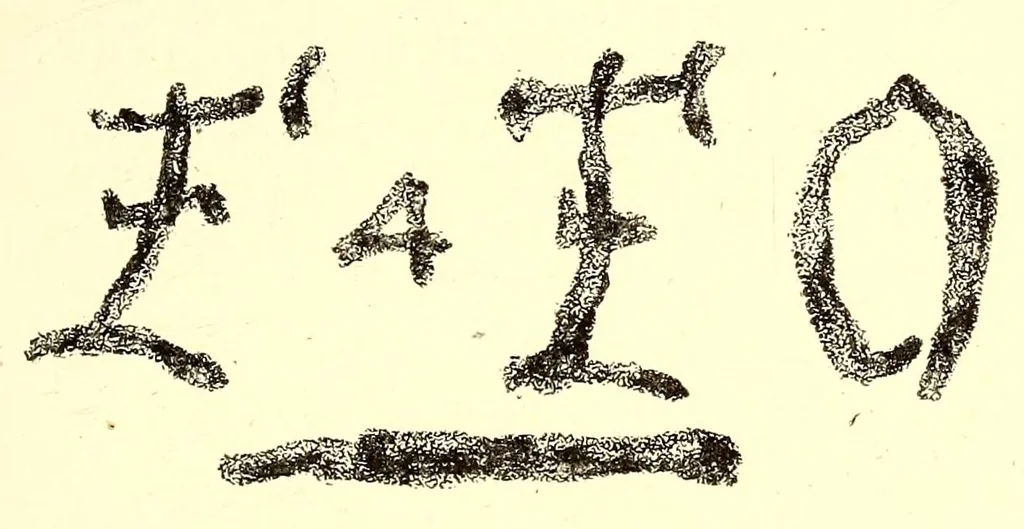 An illustration from La céramique italienne; marques et monogrammes, 1884, leaf 75