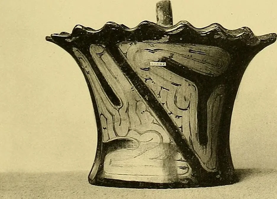 An illustration from La décoration primitive; Amérique post-Colombienne, 1922, leaf 18