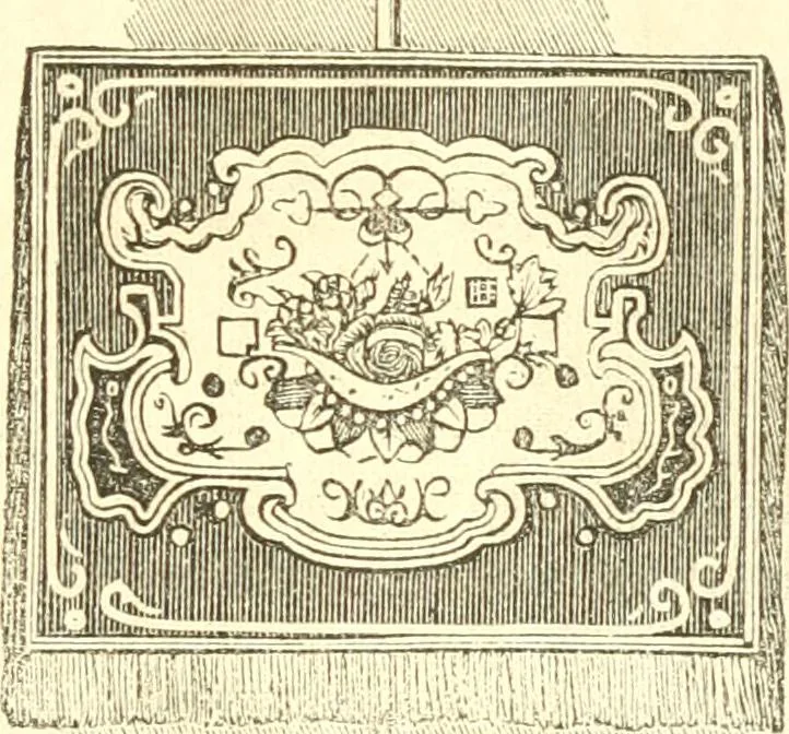 An illustration from The ladies' hand book of fancy and ornamental work ..., 1859, leaf 34