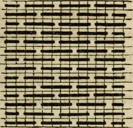 An illustration from The ladies' hand book of fancy and ornamental work ..., 1859, leaf 76