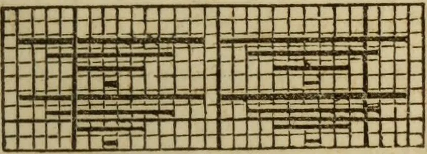 An illustration from The Ladies' self instructor in millinery and mantua making, embroidery and appliqué, canvas-work, knitting, netting, and crochet-work, 1853, leaf 76