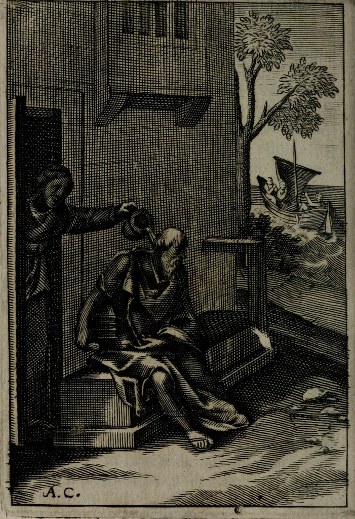 An illustration from La doctrine des moeurs : qui represente en cent tableaux la différence des passions, et enseigne la manière de parvenir à la sagesse universelle, 1688, leaf 301