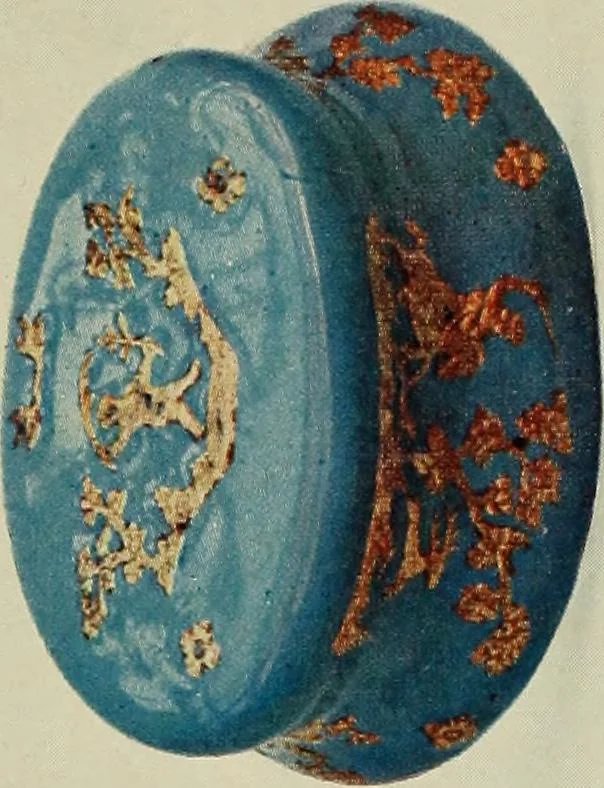 An illustration from Lady Charlotte Schreiber's journals : confidences of a collector of ceramics & antiques throughout Britain, France, Holland, Belgium, Spain, Portugal, Turkey, Austria & Germany from the year 1869 to 1885, 1911, leaf 10