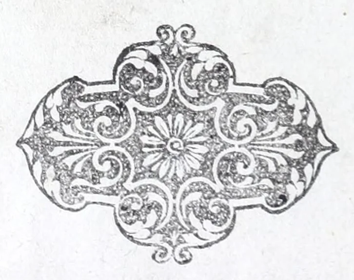 An illustration from La fidelle ouverture de l'art de serrurier : ou l'on void les principaulx preceptes, desseings [sic] et figures touchant les experiences et operations manuelles dudict art : ensemble vn petit traicté de diverses trempes, le tout, 1627, leaf 54