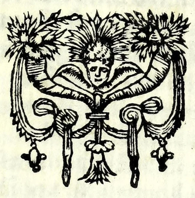 An illustration from La forza dell' amicitia : opera tragica, 1659, leaf 3