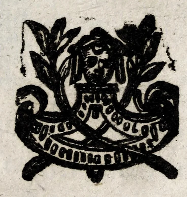 An illustration from La galerie ou les tableaux des dames illustres, 1642, leaf 5