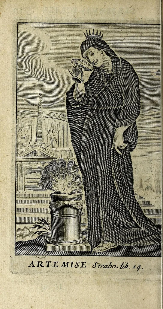 An illustration from La gallerie des femmes fortes, 1665, leaf 264