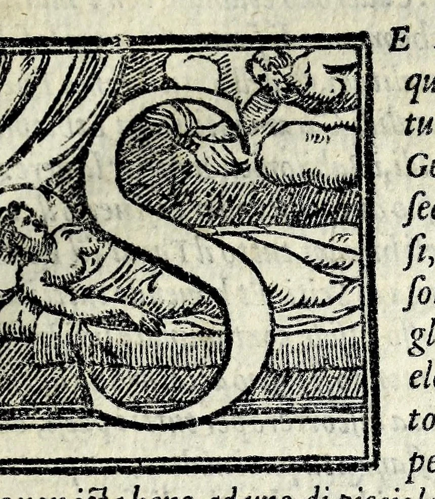 An illustration from La geneologia de gli dei de gentili, 1581, leaf 21