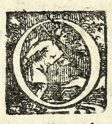 An illustration from La Givstina : tragedia spirituale, 1617, leaf 32