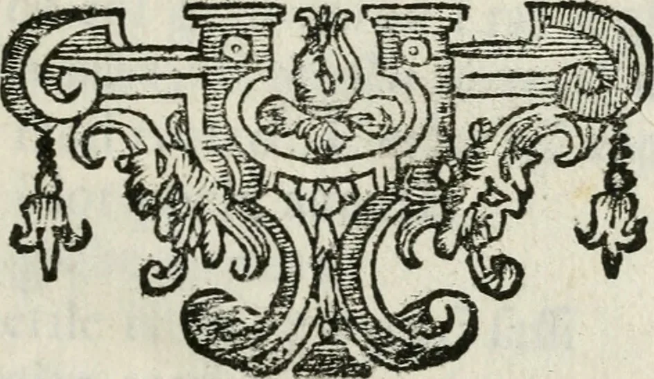 An illustration from La gloria e'l tempo festeggianti la nascita del Serenissimo Principe di Modana : armeggiamento a cavallo fatto alla presenza delle Serme. Altezze di Parma, & c. nel teatro eretto innanzi al ducal palazzo nel mese di febbrajo l'anno 1700, 1700, leaf 2