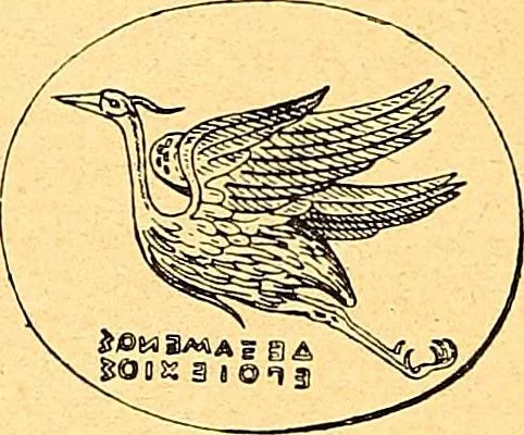 An illustration from La gravure en pierres fines : camées et intailles, 1894, leaf 127