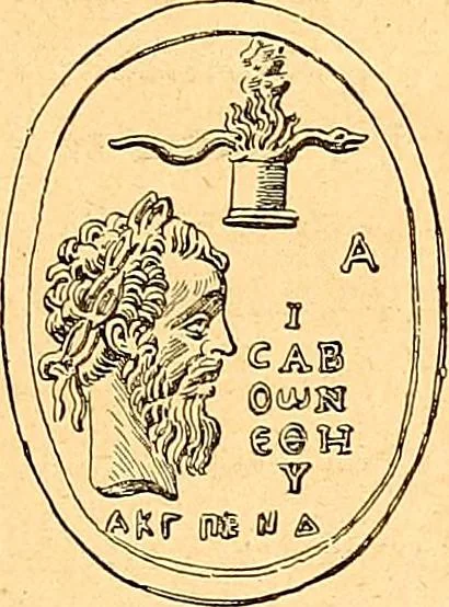 An illustration from La gravure en pierres fines : camées et intailles, 1894, leaf 178