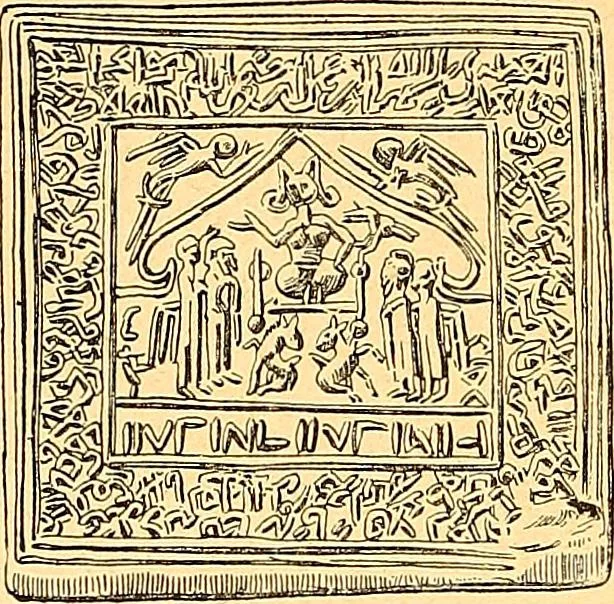 An illustration from La gravure en pierres fines : camées et intailles, 1894, leaf 207