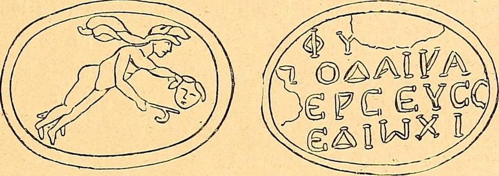An illustration from La gravure en pierres fines : camées et intailles, 1894, leaf 226
