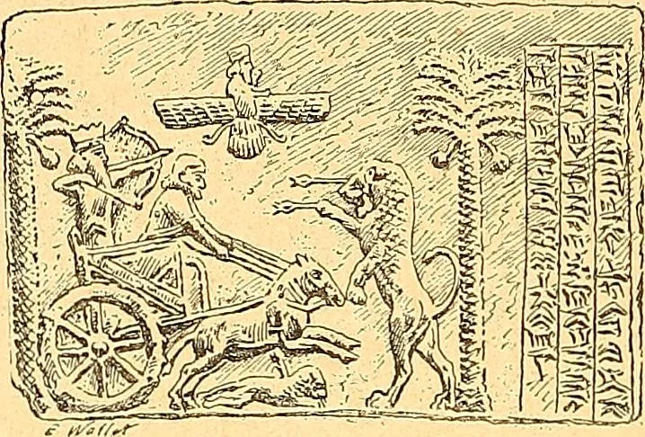 An illustration from La gravure en pierres fines : camées et intailles, 1894, leaf 59