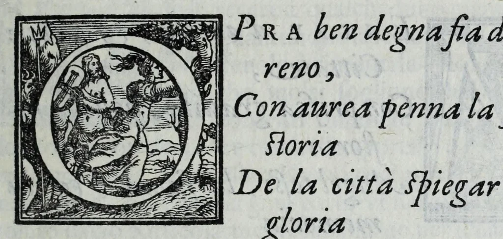 An illustration from La historia della città di Parma, et la descrittione del fivme Parma, 1591, leaf 11