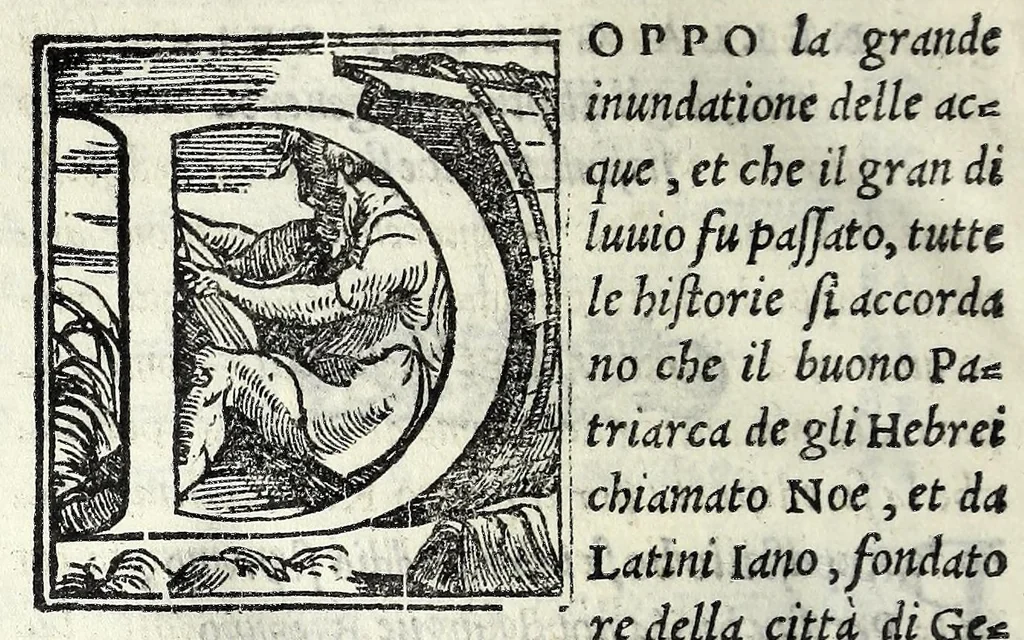 An illustration from La historia di tvtte le città, ville, fivmi, fonti, e altre cose notabili della Franza, & di tutti i re di quella. Tradotta dalla lingua franzese nella italiana, 1558, leaf 22