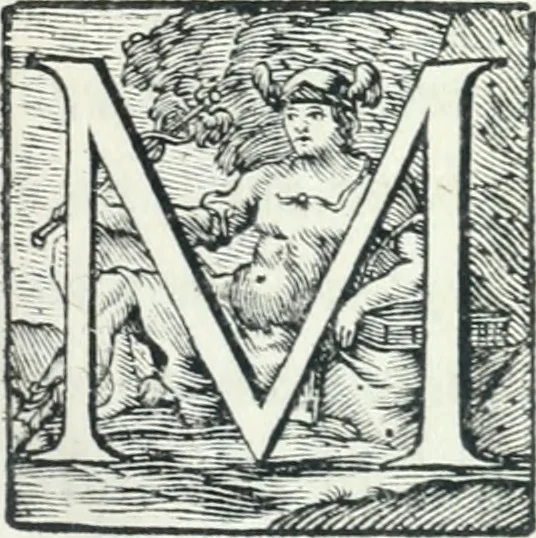 An illustration from La Jurisprudence du célèbre conseiller et jursiconsulte Guy Pape, dans ses décisions : Avec plusieurs remarques importantes, dans lesquelles sont entr'autres, employez plus de sept cens arrests du Parlement de Grenoble ..., 1692, leaf 8