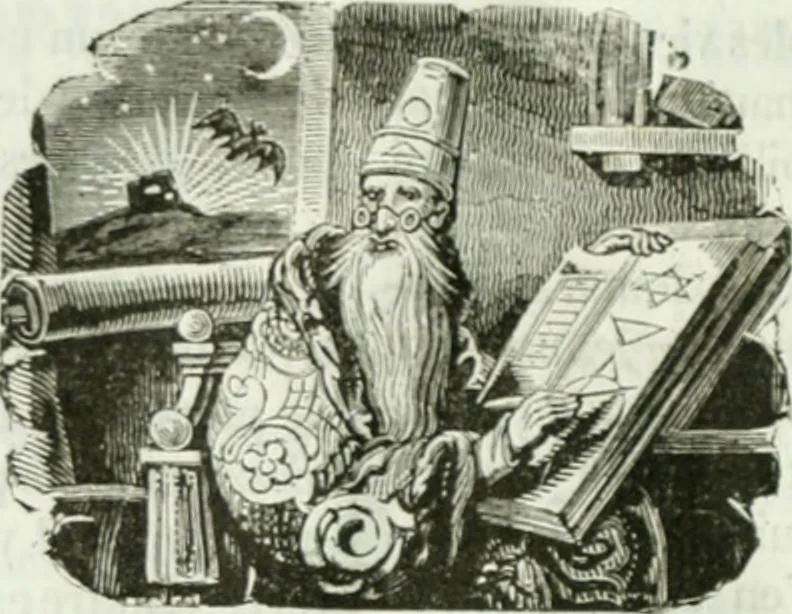 An illustration from La Lanterne magique : journal des choses curieuses et amusantes, 1833, leaf 231