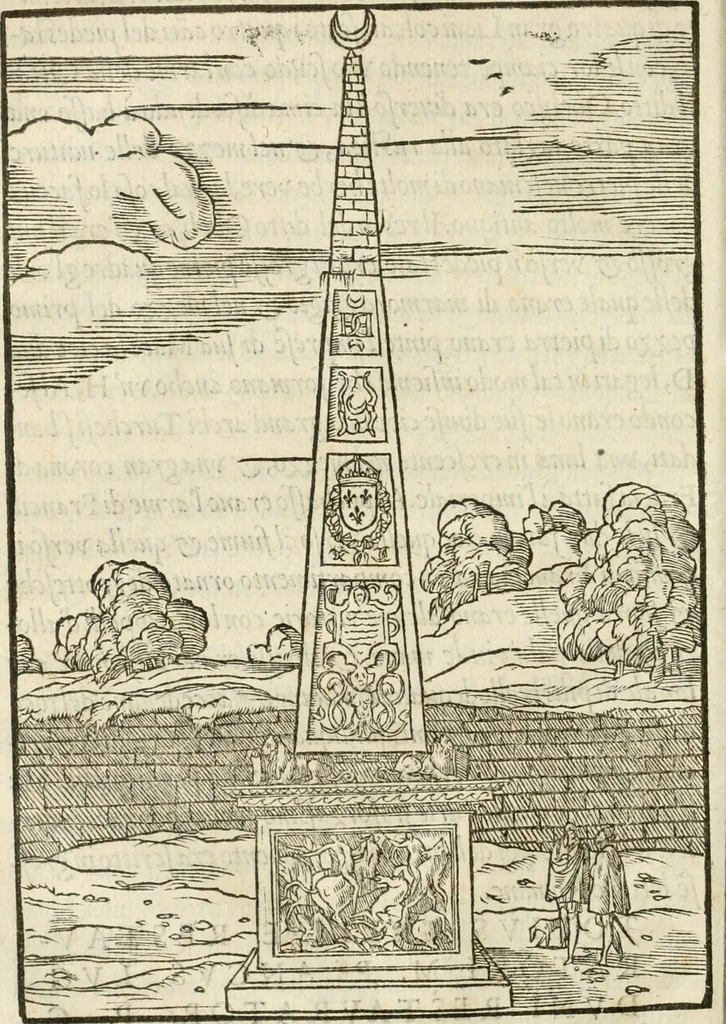An illustration from La magnifica et trivmphale entrata del Christianiss. re di Francia Henrico secondo di questo nome fatta nella nobile & antiqua Città di Lyone à luy & à la sua serenissima consorte Chaterina alli 21. di septemb. 1548 : colla particulare descritione della commedia che fece recitare la Natione Fiorentina a richiesta di sua Maesta Christianissima, 1549, leaf 39