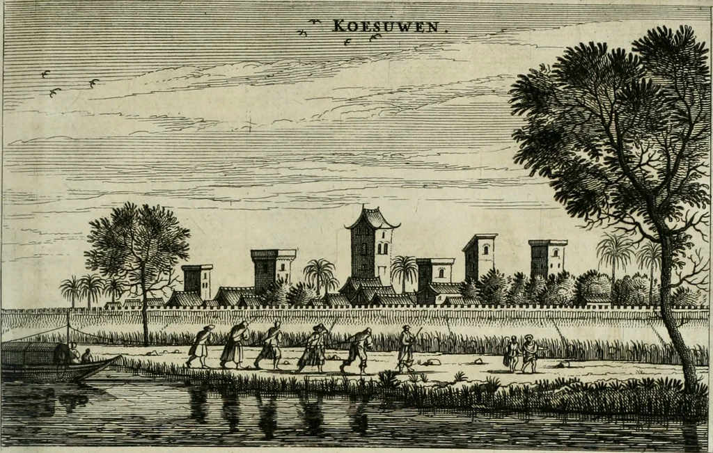 An illustration from L'ambassade de la Compagnie orientale des Provinces Unies vers l'empereur de la Chine, ou grand cam de Tartarie, faite par les Srs. Pierre de Goyer, & Jacob de Keyser, 1665, leaf 116