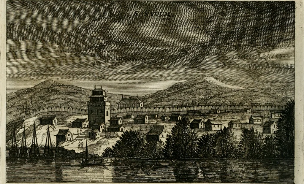 An illustration from L'ambassade de la Compagnie orientale des Provinces Unies vers l'empereur de la Chine, ou grand cam de Tartarie, faite par les Srs. Pierre de Goyer, & Jacob de Keyser, 1665, leaf 117