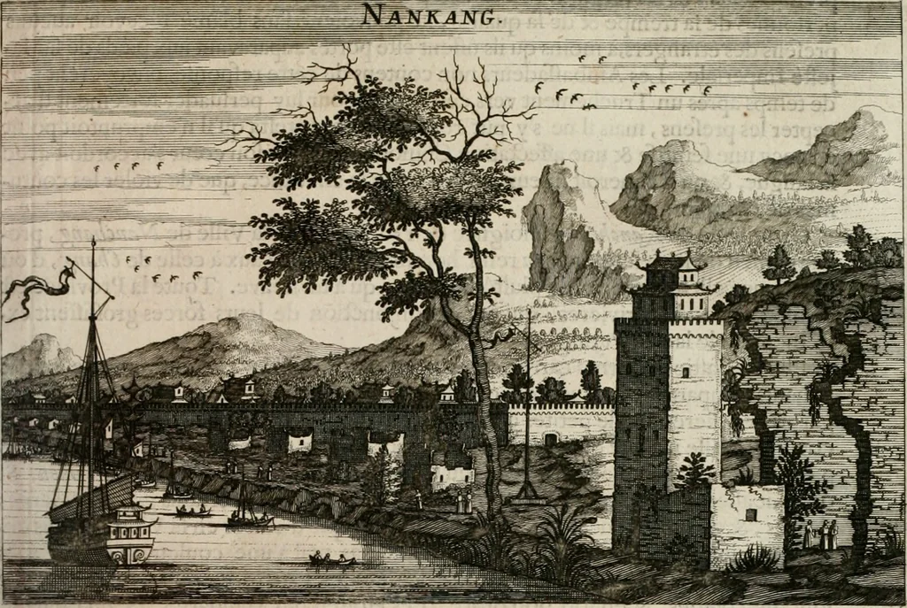 An illustration from L'ambassade de la Compagnie orientale des Provinces Unies vers l'empereur de la Chine, ou grand cam de Tartarie, faite par les Srs. Pierre de Goyer, & Jacob de Keyser, 1665, leaf 142