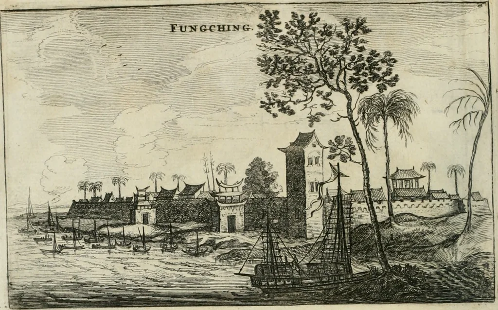 An illustration from L'ambassade de la Compagnie orientale des Provinces Unies vers l'empereur de la Chine, ou grand cam de Tartarie, faite par les Srs. Pierre de Goyer, & Jacob de Keyser, 1665, leaf 157