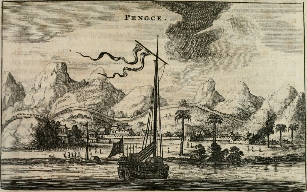 An illustration from L'ambassade de la Compagnie orientale des Provinces Unies vers l'empereur de la Chine, ou grand cam de Tartarie, faite par les Srs. Pierre de Goyer, & Jacob de Keyser, 1665, leaf 172
