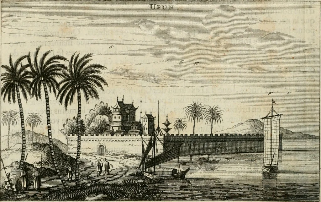 An illustration from L'ambassade de la Compagnie orientale des Provinces Unies vers l'empereur de la Chine, ou grand cam de Tartarie, faite par les Srs. Pierre de Goyer, & Jacob de Keyser, 1665, leaf 183