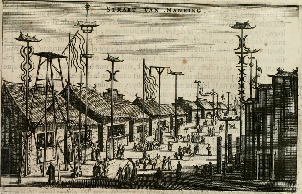 An illustration from L'ambassade de la Compagnie orientale des Provinces Unies vers l'empereur de la Chine, ou grand cam de Tartarie, faite par les Srs. Pierre de Goyer, & Jacob de Keyser, 1665, leaf 192