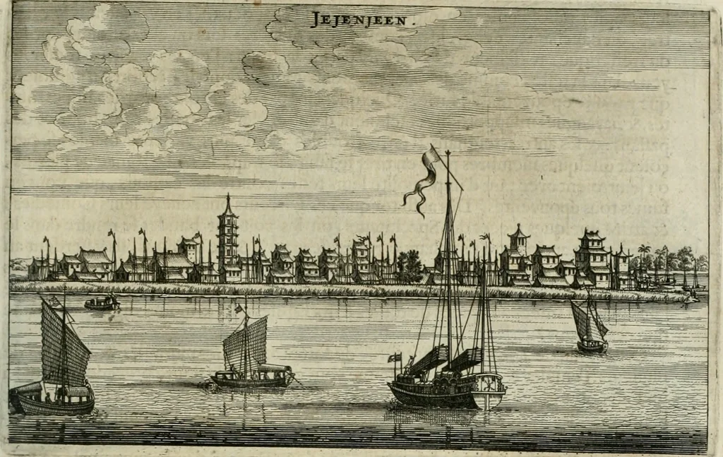 An illustration from L'ambassade de la Compagnie orientale des Provinces Unies vers l'empereur de la Chine, ou grand cam de Tartarie, faite par les Srs. Pierre de Goyer, & Jacob de Keyser, 1665, leaf 206