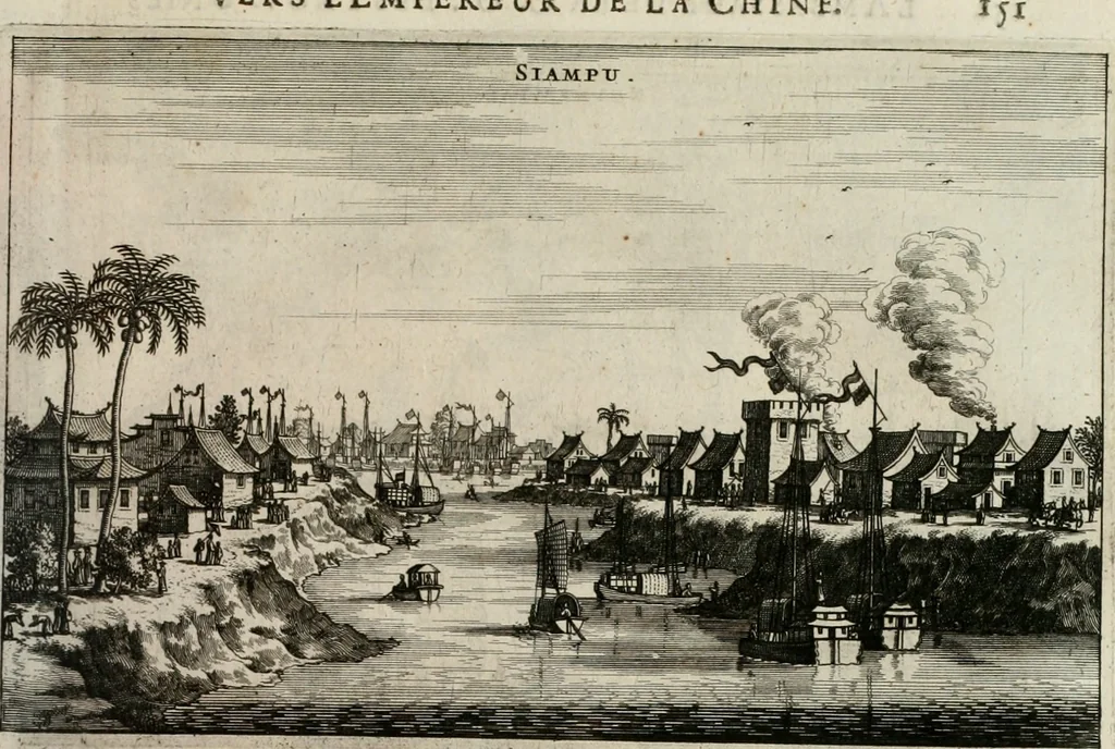 An illustration from L'ambassade de la Compagnie orientale des Provinces Unies vers l'empereur de la Chine, ou grand cam de Tartarie, faite par les Srs. Pierre de Goyer, & Jacob de Keyser, 1665, leaf 222