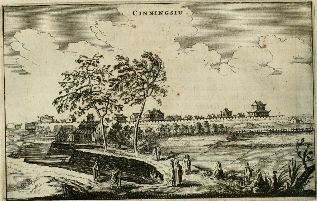 An illustration from L'ambassade de la Compagnie orientale des Provinces Unies vers l'empereur de la Chine, ou grand cam de Tartarie, faite par les Srs. Pierre de Goyer, & Jacob de Keyser, 1665, leaf 245