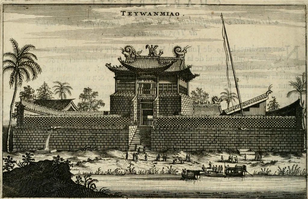 An illustration from L'ambassade de la Compagnie orientale des Provinces Unies vers l'empereur de la Chine, ou grand cam de Tartarie, faite par les Srs. Pierre de Goyer, & Jacob de Keyser, 1665, leaf 251