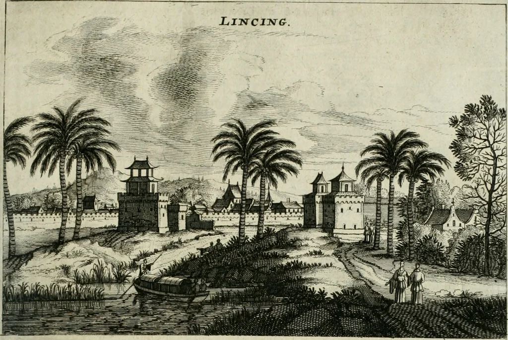 An illustration from L'ambassade de la Compagnie orientale des Provinces Unies vers l'empereur de la Chine, ou grand cam de Tartarie, faite par les Srs. Pierre de Goyer, & Jacob de Keyser, 1665, leaf 254