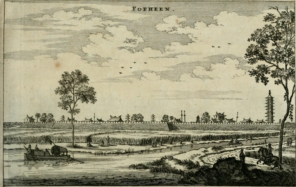 An illustration from L'ambassade de la Compagnie orientale des Provinces Unies vers l'empereur de la Chine, ou grand cam de Tartarie, faite par les Srs. Pierre de Goyer, & Jacob de Keyser, 1665, leaf 278