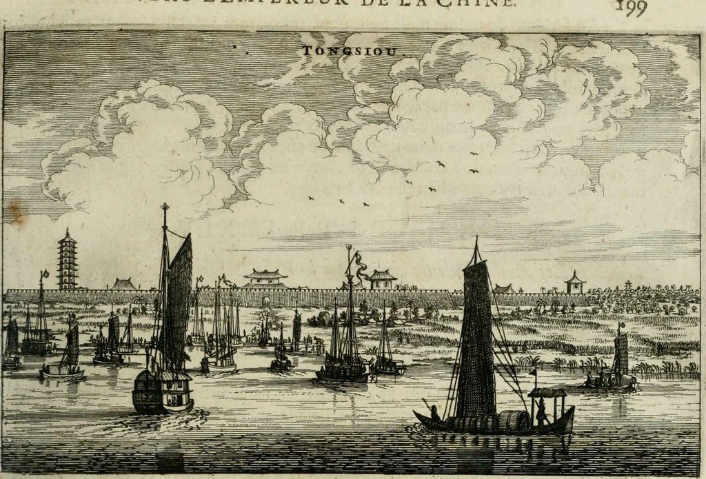 An illustration from L'ambassade de la Compagnie orientale des Provinces Unies vers l'empereur de la Chine, ou grand cam de Tartarie, faite par les Srs. Pierre de Goyer, & Jacob de Keyser, 1665, leaf 280