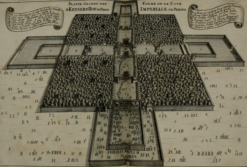 An illustration from L'ambassade de la Compagnie orientale des Provinces Unies vers l'empereur de la Chine, ou grand cam de Tartarie, faite par les Srs. Pierre de Goyer, & Jacob de Keyser, 1665, leaf 303