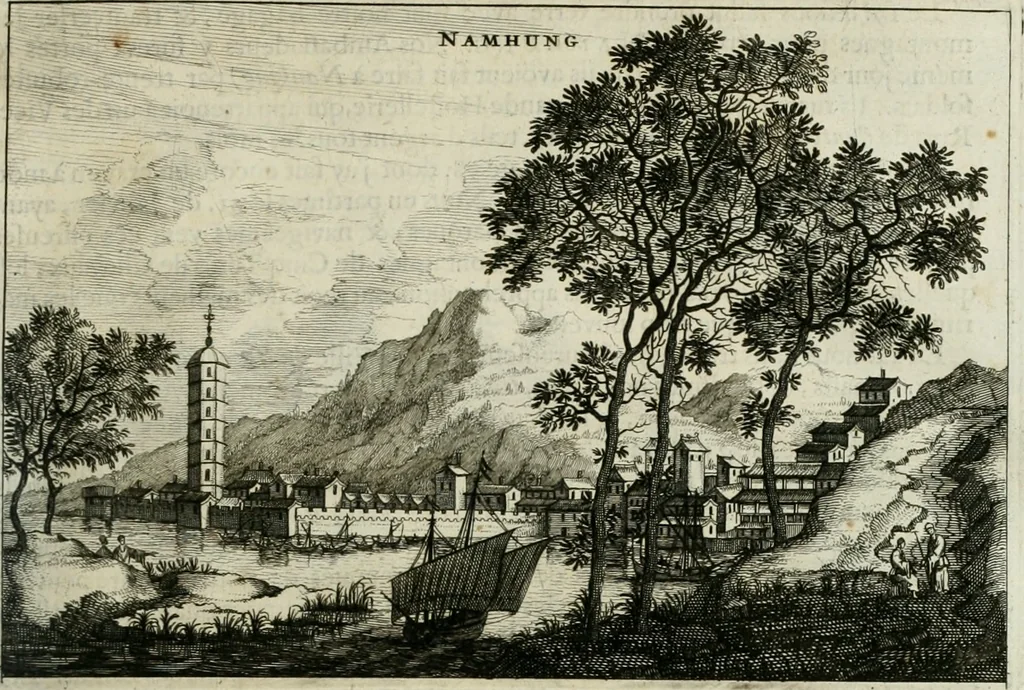 An illustration from L'ambassade de la Compagnie orientale des Provinces Unies vers l'empereur de la Chine, ou grand cam de Tartarie, faite par les Srs. Pierre de Goyer, & Jacob de Keyser, 1665, leaf 318