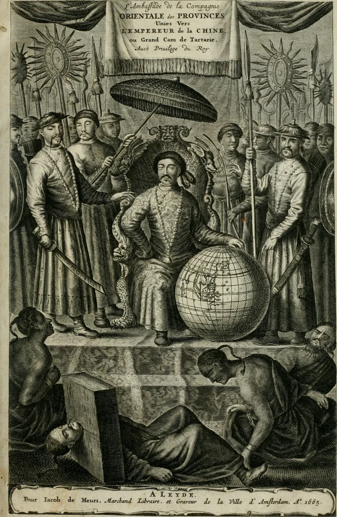An illustration from L'ambassade de la Compagnie orientale des Provinces Unies vers l'empereur de la Chine, ou grand cam de Tartarie, faite par les Srs. Pierre de Goyer, & Jacob de Keyser, 1665, leaf 4