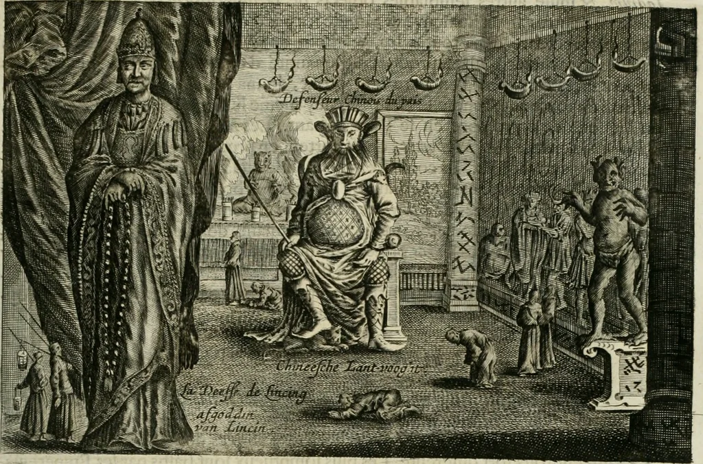 An illustration from L'ambassade de la Compagnie orientale des Provinces Unies vers l'empereur de la Chine, ou grand cam de Tartarie, faite par les Srs. Pierre de Goyer, & Jacob de Keyser, 1665, leaf 440